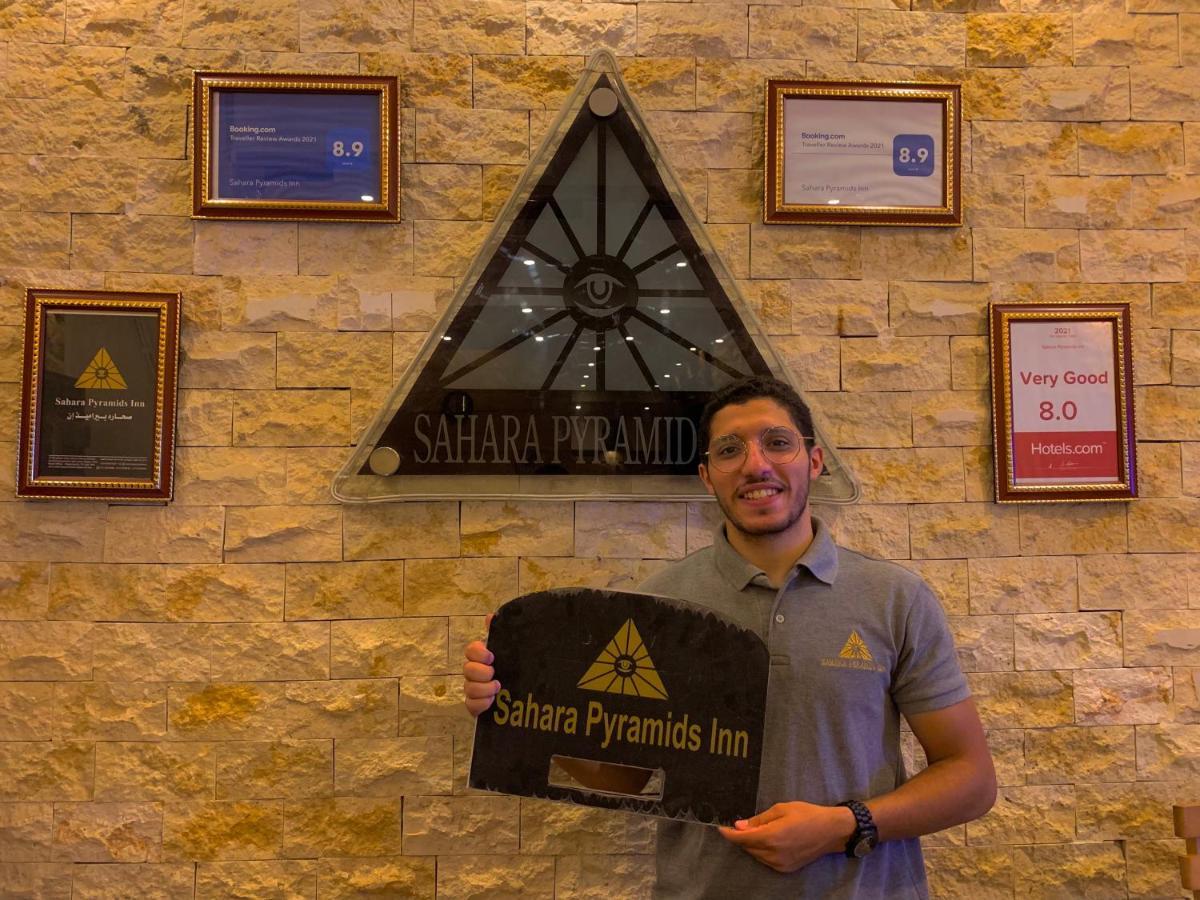 Sahara Pyramids Inn Kahire Dış mekan fotoğraf